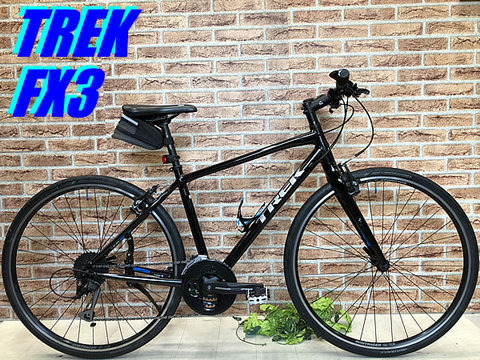 TREK FX3.jpg